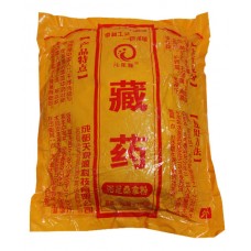 Tibetan Foot & Bath Powder ( Yu Zu Sang Na Fen ) ( 100 bags ) External USE ONLY!